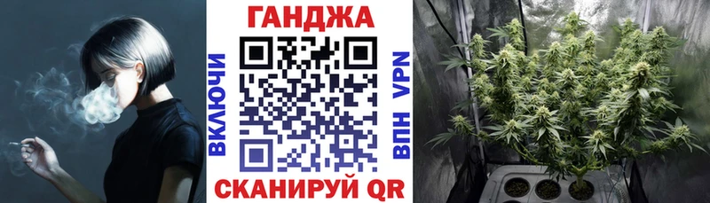 Наркота Гдов A-PVP  Вейп ТГК  МАРИХУАНА  COCAIN  ГАШИШ 