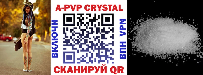 где купить наркотик  Гдов  Alfa_PVP СК КРИС 