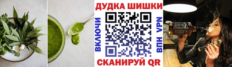 Canna-Cookies марихуана  Гдов 