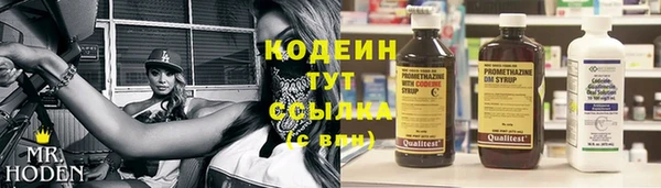 ECSTASY Армянск