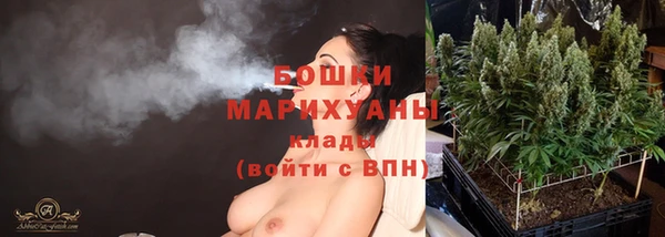 а пвп мука Арсеньев