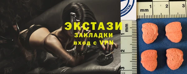 а пвп мука Арсеньев
