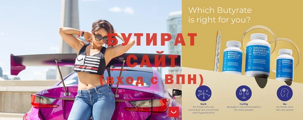 ECSTASY Армянск