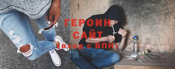 а пвп мука Арсеньев