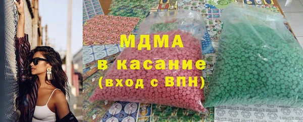 а пвп мука Арсеньев