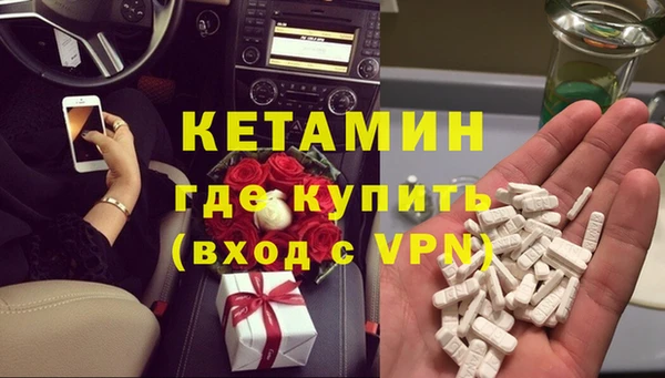а пвп мука Арсеньев