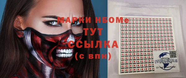 ECSTASY Армянск