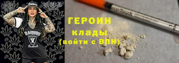 а пвп мука Арсеньев