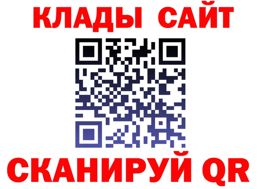 Альфа ПВП СК КРИС ТОР это mega Гдов