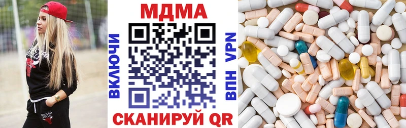 MDMA VHQ  Гдов 